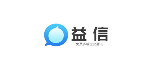 互联网时代下的EIM产品 数字化浪潮中的销售变革与机遇