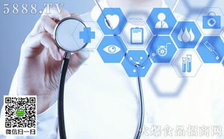传统企业的互联网营销模式创新策略