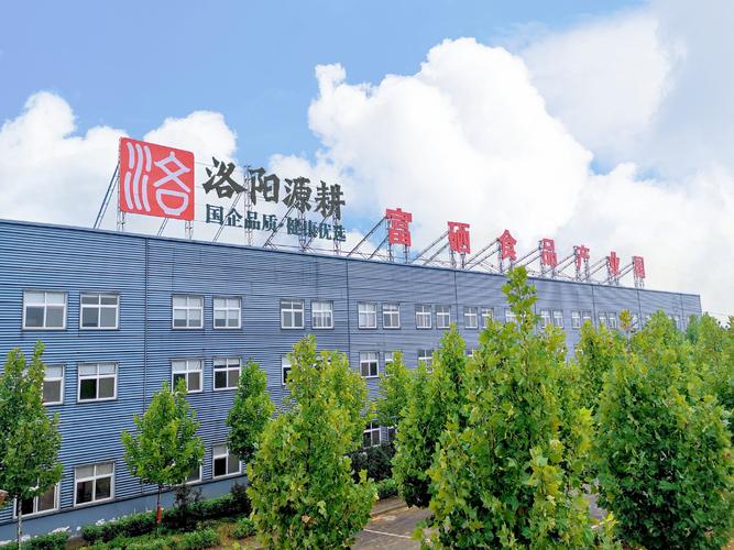 洛阳源耕品牌运营管理