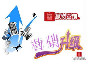 随州媒体和传播公司名录及互联网销售资源指南